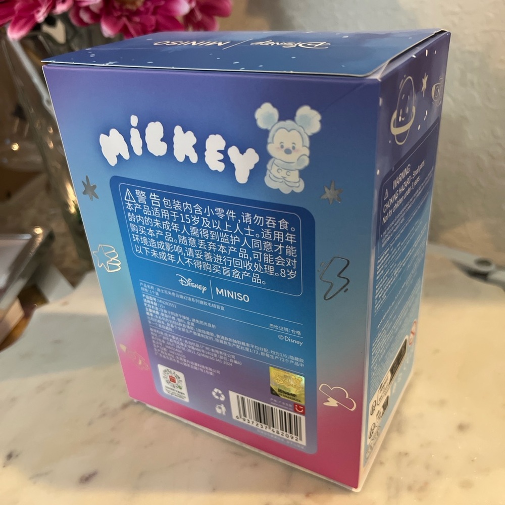 Disney “Sunset Glow” by Miniso Head in the Clouds- PINK Mickey Figure - Picture 4 of 9